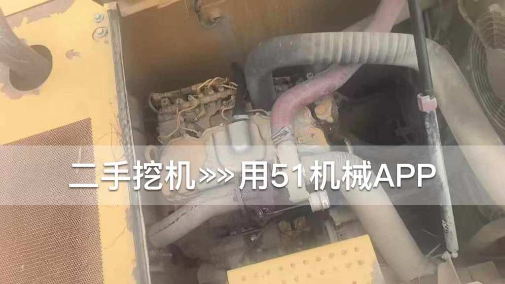 51挖机